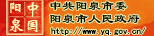 beat365官方app下载手机版_世界杯365网站打不开_365bet官网网址是多少人民政府